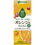 【ケース販売】ビタミンフルーツ スーパーフルーツMix オレンジ&カムカム 200ml×24本