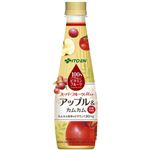 【ケース販売】ビタミンフルーツ スーパーフルーツMix アップル&カムカム 340g×24本