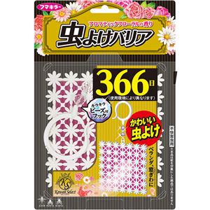 （まとめ買い）Kawaii Select 虫よけバリア 366日 ピンク×2セット