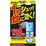 （まとめ買い）おすだけベープ スプレー 120回分 28ml×3セット