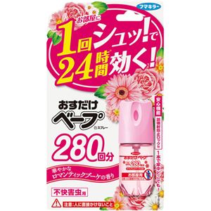 （まとめ買い）おすだけベープ スプレー 280回分 不快害虫用 ロマンティックブーケの香り×2セット