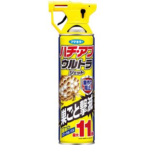 （まとめ買い）フマキラー ハチ・アブウルトラジェット 550ml×3セット