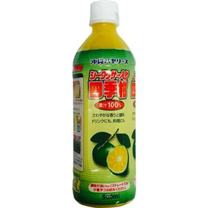 （まとめ買い）沖縄バヤリース シークワーサー入り四季柑100% 500ml×8セット