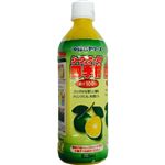 （まとめ買い）沖縄バヤリース シークワーサー入り四季柑100% 500ml×8セット