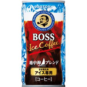 【ケース販売】サントリー BOSS(ボス) 地中海ブレンド 185g×30本