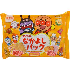 （まとめ買い）【ケース販売】Befco アンパンマンのなかよしパック 8袋×10袋×2セット