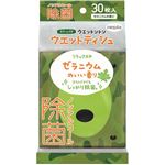 （まとめ買い）ネピア ウエットントン 除菌ウエットティシュ ノンアルコール ゼラニウムの香り 30枚入×12セット