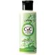 (まとめ買い)フラボ C&Cローション ボディファンデーション グリーン 150ml×3セット