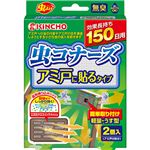 （まとめ買い）虫コナーズ アミ戸に貼るタイプ 150日用 2個入×3セット