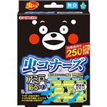 （まとめ買い）虫コナーズ アミ戸に貼るタイプ 250日用 くまモン 2個入×3セット