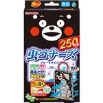 （まとめ買い）虫コナーズ プレートタイプ 250日用 くまモン×2セット