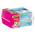 （まとめ買い）【数量限定】ペットキレイ 除菌できるウェットティッシュ 80枚入×2個×11セット