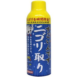 （まとめ買い）すごいんです ニゴリ取り 150ml×3セット