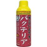 （まとめ買い）すごいんです バクテリア 150ml×2セット