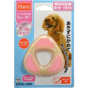 （まとめ買い）Hartz デンタルティーザー ソフトタイプ ベーコンフレーバー 超小型から小型犬用×3セット