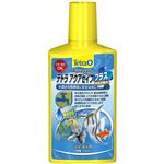 （まとめ買い）テトラ アクアセイフ プラス カルキ抜き 250ml 淡水・海水用×3セット