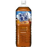 【ケース販売】キリン 香ばし麦茶 2L×6本