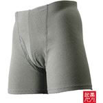 （まとめ買い）SIDO(シドー) 包帯パンツ ゴムなしボクサー 濃グレー M×2セット