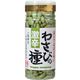 (まとめ買い)激辛わさびの種 120g×8セット