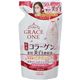(まとめ買い)グレイスワン 薬用美白濃密液 特濃コラーゲン つめかえ用 200ml×3セット