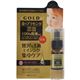 （まとめ買い）ホワイトラベル 金のプラセンタ原液ミックス 10ml×3セット - 縮小画像1