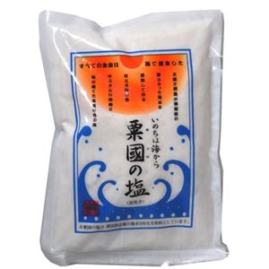 （まとめ買い）粟国の塩 釜焚 250g×11セット