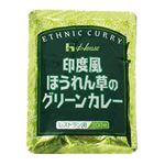 （まとめ買い）ハウス 印度風ほうれん草のグリーンカレー 200g×18セット