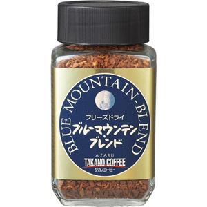 （まとめ買い）ブルーマウンテンブレンド50g×4セット