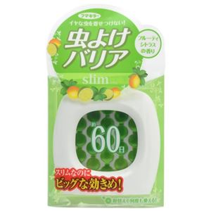 （まとめ買い）虫よけバリア スリム 60日×4セット