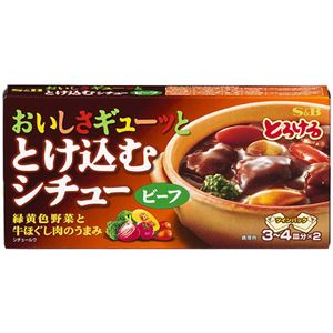 （まとめ買い）S&B とろける おいしさギューッととけ込むシチュー ビーフ 140g×30セット