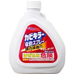 （まとめ買い）カビキラー 電動スプレー つけかえ用 750g×13セット