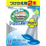 （まとめ買い）スクラビングバブル トイレスタンプ 漂白成分プラス ホワイティーシトラスの香り つけかえ用 2本パック×28セット