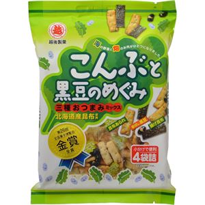 （まとめ買い）【ケース販売】越後製菓 こんぶと黒豆のめぐみ 72g×12袋×2セット