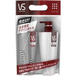 （まとめ買い）【数量限定】ヴィダルサスーン セルフヘアエステ ベースケア お試しポンプペア×14セット