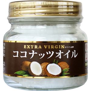 （まとめ買い）EXTRA VIRGIN ココナッツオイル 200g×2セット