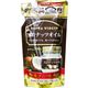 (まとめ買い)エキストラバージン ココナッツオイル ベトナム産 詰め替え用 200g×3セット