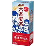 （まとめ買い）【ケース販売】アサヒ 六条麦茶 250ml×24本×2セット