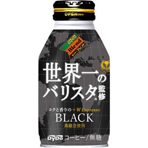 （まとめ買い）【ケース販売】ダイドーブレンド 世界一のバリスタ監修 BLACK 275g×24本×2セット