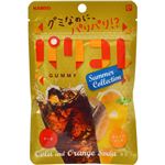 （まとめ買い）【ケース販売】カンロ パリコレ コーラ&オレンジソーダ 40g×6袋×8セット