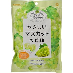 （まとめ買い）【ケース販売】カンロ ぎゅっとくだものinやさしいマスカットのど飴 70g×6個×6セット