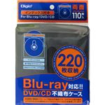 （まとめ買い）Digio2 Blu-ray対応DVD/CD不織布ケース 両面/タイトル付 110枚入(220枚収納) ブラック BD-004-110-BK×2セット