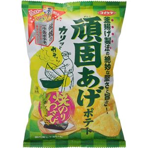 （まとめ買い）【期間限定】【ケース販売】コイケヤ 頑固あげポテト 焼のりわさび味 55g×12個×4セット