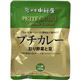 (まとめ買い)新宿中村屋 プチカレー彩り野菜と豆 120g×14セット