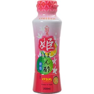 （まとめ買い）伊賀越 姫ぽん酢 200ml×9セット