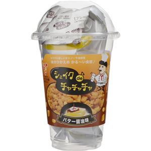 （まとめ買い）あげ玉本舗 シェイク de チャチャチャ バター醤油味 66g×16セット