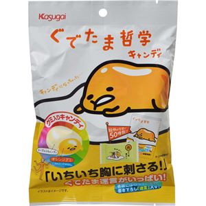 （まとめ買い）【数量限定】【ケース販売】ぐでたま哲学キャンディ 74g×12袋×3セット