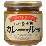 （まとめ買い）直火焼 カレールー ペーストタイプ 中辛 180g×11セット