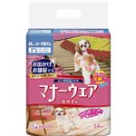 （まとめ買い）マナーウェア 女の子用 小-中型犬用 34枚×2セット