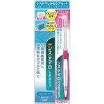 （まとめ買い）【数量限定】システマしみるケアセット(システマ しみるケア ハミガキ100g+システマ ハグキプラス ハブラシ コンパクト ふつう1本)×8セット