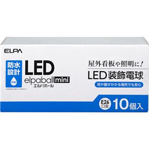 ELPA 防水型LED装飾電球 ミニボール球形 E26 G40 イエロー LDG1Y-G-GWP253-10P 10個入